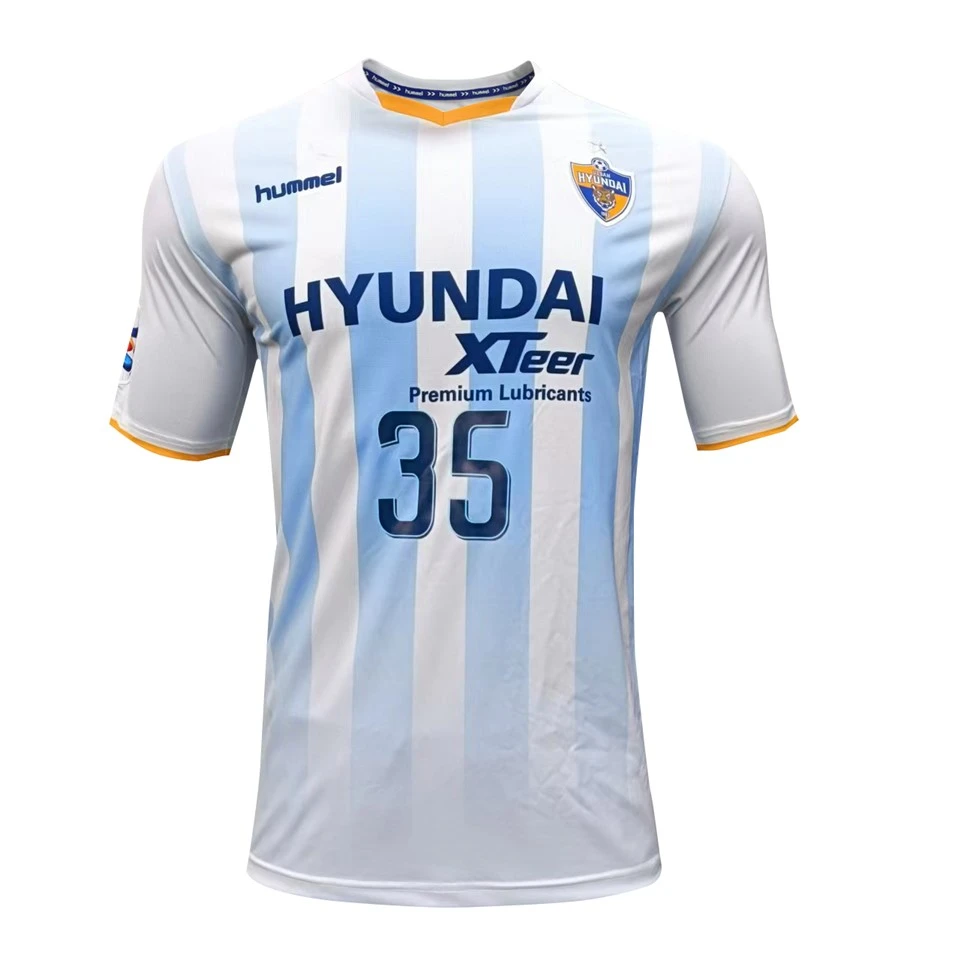 Striped Soccer Jersey